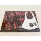 優良配送 Travis Japan マス