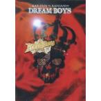  бонус -тактный Aplus 10% объект снят с производства 2DVD KAT-TUN.jani- DREAM BOYS 4580117620651 B000FUTURE