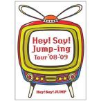 ボーナスストアPlus 10％対象 Hey!Say!Jump DVD Hey!Say!Jump-ing Tour ’08-’09 B00209WGT2