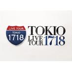 優良配送 廃盤 TOKIO LIVE TOUR 1718 DVD ジャニーズ