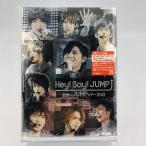 ショッピングhey! say! jump 優良配送 Hey!Say!JUMP DVD 全国へJUMPツアー2013 初回プレス仕様 プレミアムパッケージ スペシャルフォトカード封入 ヘイセイジャンプ AYB