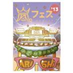 ボーナスストアPlus 10％対象 通常
