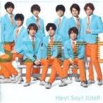 廃盤 Hey!Say!JUMP CD+DVD smart 初回限定盤1 ヘイセイジャンプ