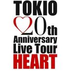 優良配送 TOKIO 20th Anniversary Live Tour HE