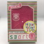 ショッピングhey!say!jump (USED品/中古品) Hey! Say! JUMP LIVE TOUR 2014 smart 初回限定盤 DVD 特典完備 ジャニーズ PR