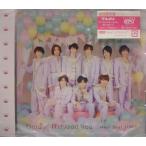 ショッピングhey! say! jump 廃盤 Hey!Say!JUMP CD+DVD Chau#/我 I Need You 初回限定盤 ヘイセイジャンプ ジャニーズ PR