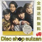 優良配送 嵐 CD+DVD Are You Happy? 初回限定盤 ARASHI ジャニーズ