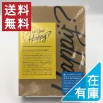 優良配送  嵐 ARASHI LIVE TOUR 2016-2017 Are You Happy? 初回限定盤 2Blu-ray+2DVD ブルーレイ ジャニーズ