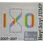 ショッピングhey!say!jump 優良配送 Hey! Say! JUMP 2007-2017 I/O 初回限定盤2 CD ヘイセイジャンプ ジャニーズ