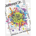  превосходный рассылка 2DVD элемент лицо 4 Johnny's Jr. запись производитель привилегия оригинал открытка есть 