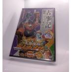 �{�[�i�X�X�g�APlus 10���Ώ� DVD �V���~�Ճq���J�C�U�[�{��s�� 4580362011303 B00AJECFAU