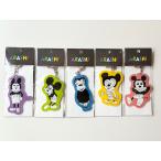 優良配送 嵐 ARASHI EXHIBITION JOURNEY 嵐を旅する展覧会 アクリルキーチェーン ５点セット