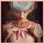  новый товар бесплатная доставка SWEET CLASSIC V.A. CD