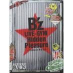 優良配送 DVD B'z LIVE-GYM Hidden Pleasure Typhoon No.20 3DVD