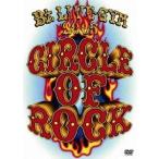 ͥ DVD B'z LIVE-GYM 2005 -CIRCLE OF ROCK- ӡ չ ܹ PR