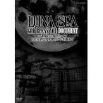 ボーナスストアPlus 10％対象 廃盤 NHK DVD 一夜限りの復活ライブ LUNA SEA 沈黙の7年を超えて