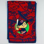  превосходный рассылка снят с производства Hiroshima Toyo Carp do can carp полотенце muffler carp ..Carp