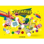 ボーナスストアPlus 10％対象 3DVD なにわ男子 LIVE TOUR 2023 POPMALL 初回限定盤