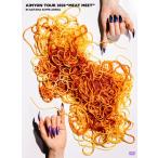 ボーナスストアPlus 10％対象 DVD あいみょん AIMYON TOUR 2020 ミート・ミート IN SAITAMA SUPER ARENA 通常盤 2DVD