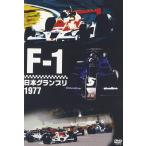 ボーナスストアプラス 10％対象 廃盤 