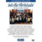 廃盤 We Are The World 20th Anniversary Special Edition- Michael Jackson Stevie Wonder DVD