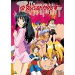  бонус -тактный Aplus 10% объект EMOTION the Best.. .. rin .DVD 4934569642585 BCBA-4258 L0440