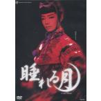  бонус -тактный Aplus 10% объект снят с производства DVD Takarazuka .. снег комплект эффект живого звука * драма City ..... месяц 4939804120613 B00B19RLSI