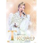 新品 蘭寿とむ ディナーショー「T-ROAD」 DVD 宝塚