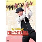 ボーナスストアPlus 10％対象 廃盤 花組宝塚大劇場公演 UCCミュージカル ME AND MY GIRL DVD