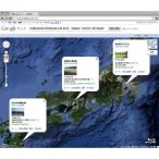  новый товар Kobukuro Blu-ray Blue-ray KOBUKURO STADIUM LIVE 2010 OSAKA*TOKYO*MIYAZAKI первый раз отгрузка запись Special производства атлас стикер . входить PR