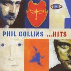 優良配送 国内盤 CD ベスト・オブ・フィル・コリンズ Phil Collins best 4943674222223