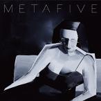優良配送 CD METAFIVE META メタファイブ