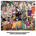 優良配送 4CD Superfly 10th Anniversary Greatest Hits LOVE PEACE & FIRE 初回限定盤 スーパーフライ