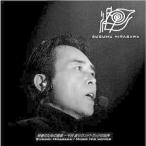 優良配送 CD 平沢進 映像のための音楽 平沢進サウンドトラックの世界 2202