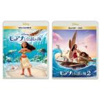  превосходный рассылка mo дыра . легенда. море 1&amp;2 2 позиций комплект Blu-ray+DVD
