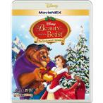  бонус магазин Plus 10% объект Beauty and the Beast bell. замечательный подарок MovieNEX