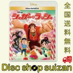  бонус магазин Plus 10% объект shuga-* Rush MovieNEX Blu-ray Blue-ray +DVD