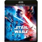 優良配送 スター・ウォーズ　スカイウォーカーの夜明け MovieNEX  初回限定盤 ブルーレイ+DVD Blu-ray