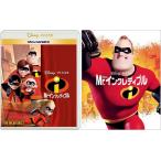  превосходный рассылка Mr. чернила retibruMovieNEX внешний с футляром время ограничено Blu-ray