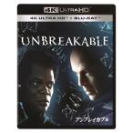 新品 送料無料 アンブレイカブル 4K UHD　4K Ultra HD Blu-ray+Blu-ra ...