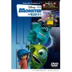  бонус магазин Plus 10% объект снят с производства DVD Monstar z* чернила ограниченное количество версия 