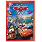  бонус магазин Plus 10% объект снят с производства The Cars 2 время ограничено DVD B00CJ56HOM