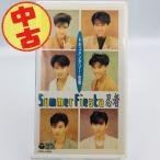 (USED品/中古品) 忍者 VHS Summer Fiesta 忍者 ドキュメンタリー ジャニーズ ビデオ PR