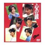 ボーナスストアPlus 10％対象 廃盤 SMAP DVD 心の鏡