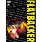 優良配送 FLATBACKER DVD WAR IS OVER and CLIPS FL