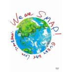 ボーナスストアPlus 10％対象 廃盤 DVD SMAP We are SMAP  2010 CONCERT