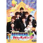  новый товар бесплатная доставка BOYFRIEND. Hello Bay Be DVD-BOX2