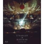 優良配送 星野源 Blu-ray ブルーレイ STRANGER IN BUDOKAN 通常盤