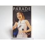 ボーナスストアプラス 10％対象 (USED品/中古品) 森口博子 VHS HEART VITAMIN TOUR'95 PARADE Hiroko Moriguchi ビデオ