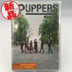 ボーナスストアPlus 10%対象 廃盤 SUPER EIGHT 関ジャニ∞ CD+DVD 8UPPERS 初回限定盤